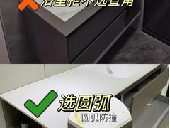 -今朝装饰旗舰店(并州北路店)