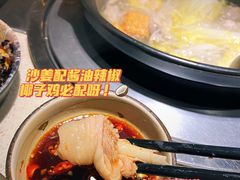 -润泽园椰子鸡(汇一城店)