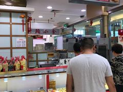 -第一食品(中环百联店)