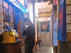 -丸藏和牛烧肉专门店(园区师惠坊店)