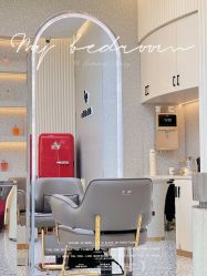 -型色沙龙 Color Salon