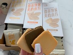 -喜茶(广州天汇igc店)