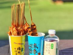 -丁香湖公园