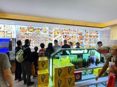 -锦州御烧烤·形象店(人民街店)