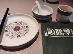 -顺鹅季·非遗烧鹅(六道口店)
