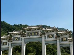 -阳台山森林公园