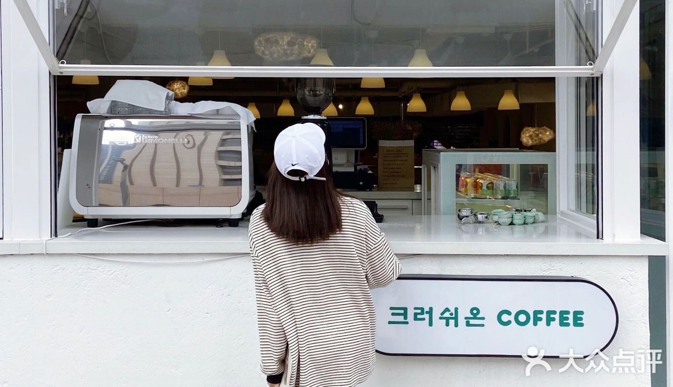 新店派送🪐 • 随手拍出韩国即视感的Cafe