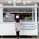 新店派送🪐 • 随手拍出韩国即视感的Cafe