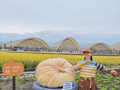 -中国天府农业博览园