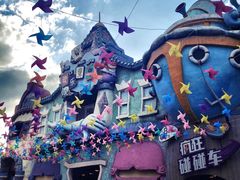 -横店影视城梦幻谷园区