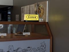 -blend咖啡部落(车公庙店)