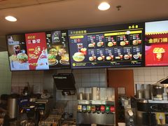 -麦当劳(虹梅路地铁站店)