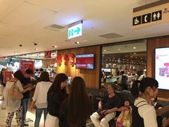 -鼎泰丰(南西店)