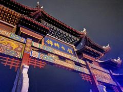 -靖西锦绣古镇景区