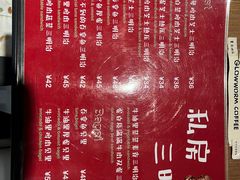 -萤火虫咖啡(后海店)