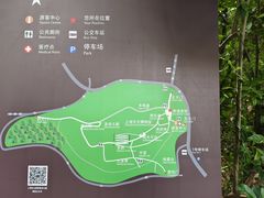 -上海佘山国家森林公园西佘山园