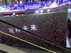 -黄记煌三汁焖锅(崇文门店)