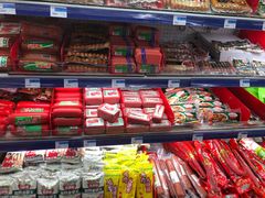 -世纪联华超市(浦电路店)