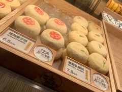 -百年同和·江南点心院(山塘街店)