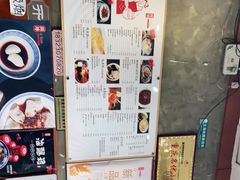 -阿坤传统手工小吃(杨家坪店)