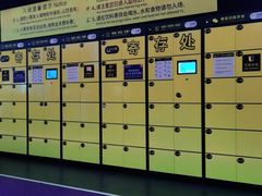 -Tenker Club弹刻极限主题公园 · 蹦床 · 团建 · 生日派对(大关店)