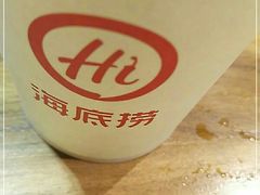 -海底捞火锅(如皋吾悦广场店)