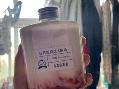 -白色日记·手作酸奶(麦凯乐店)