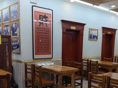 -清真利德顺小老饭庄(复兴路店)