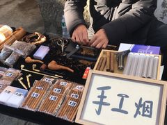-大理床单厂艺术区