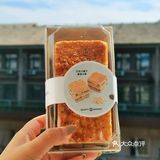 这次选了我最爱的三个口味