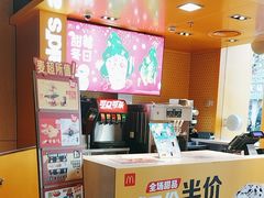 -麦当劳(豫园店)