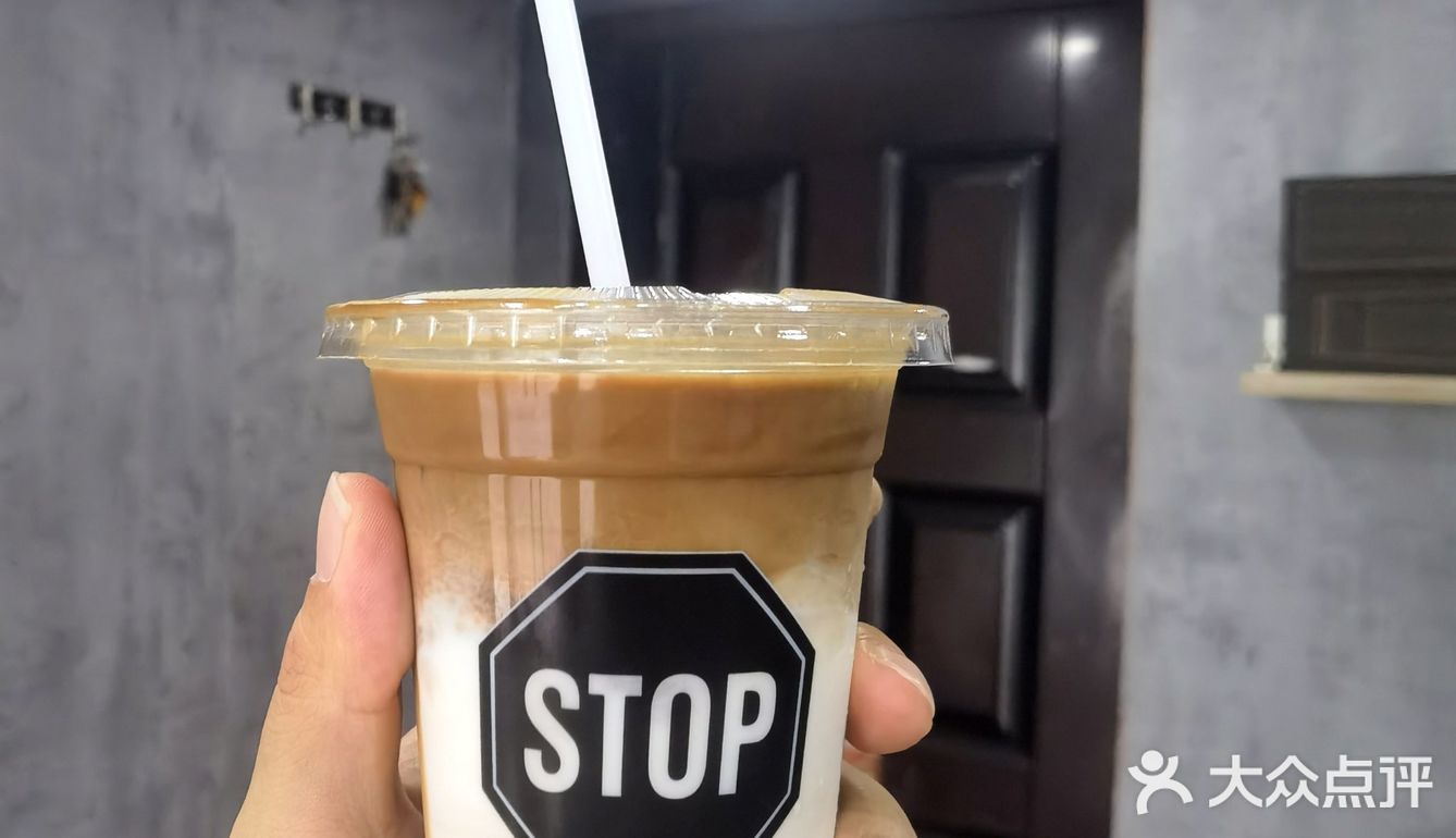 探店日常--STOP COFFEE（福山路店）
