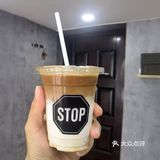 探店日常--STOP COFFEE（福山路店）