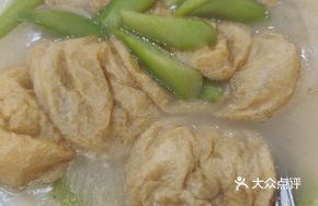 Bitter Melon Stewed Tofu Skin