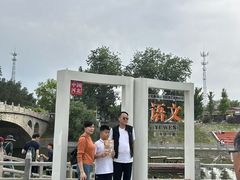 -赵州桥景区