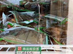 -锅圈食汇火锅烧烤食材超市(金田道店)