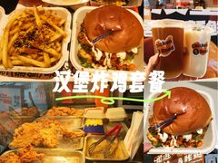 -前进5路汉堡炸鸡(汉街skp店)