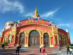 -俄罗斯国家大马戏团