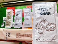 -山姆会员商店(邻瑞广场店)