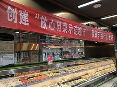-七鲜超市(通州ONE店)