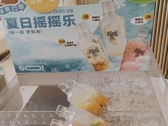 -Yearn Tours妍图(昆山万象汇店)