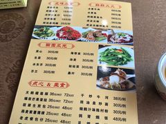 -沙田鸽王(解放路店)