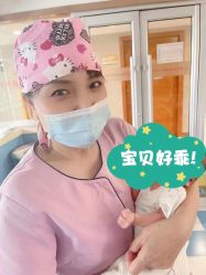 -国际月月生母婴月子中心(旗舰店)