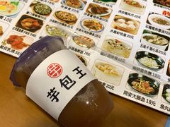 -芋包王闽南茶楼(八市店)