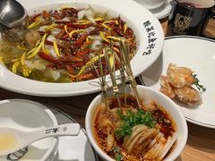 -太二酸菜鱼(福州泰禾店)