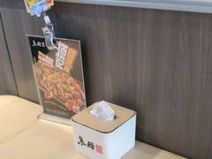 -鱼酷活鱼烤鱼(沈阳大悦城店)