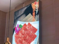 -竹犇番茄火锅(长风街店)