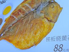 -赶海部落海鲜城(海阳路店)