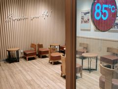 -85度C(南京龙世中心店)