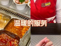 -海底捞火锅(团结桥店)
